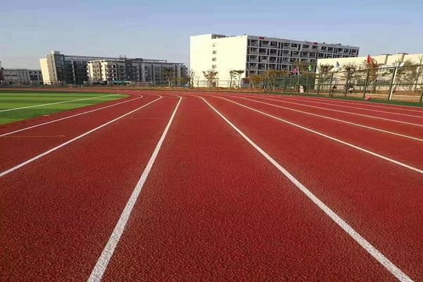 衢州運動場塑膠跑道